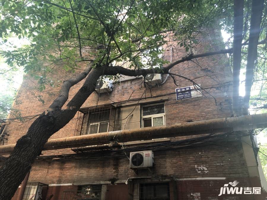 爱华里实景图图片