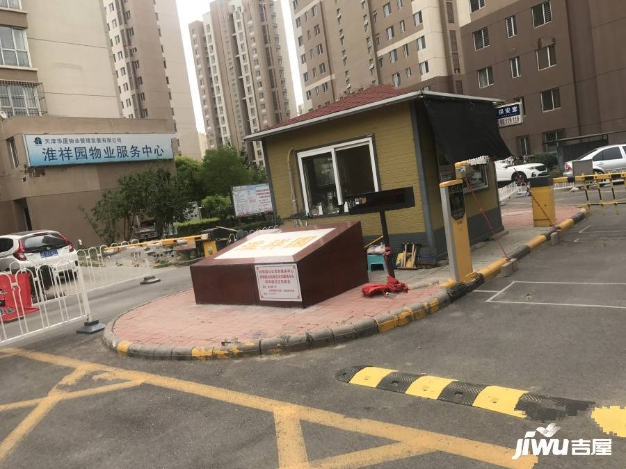 华城佳苑淮祥园实景图图片
