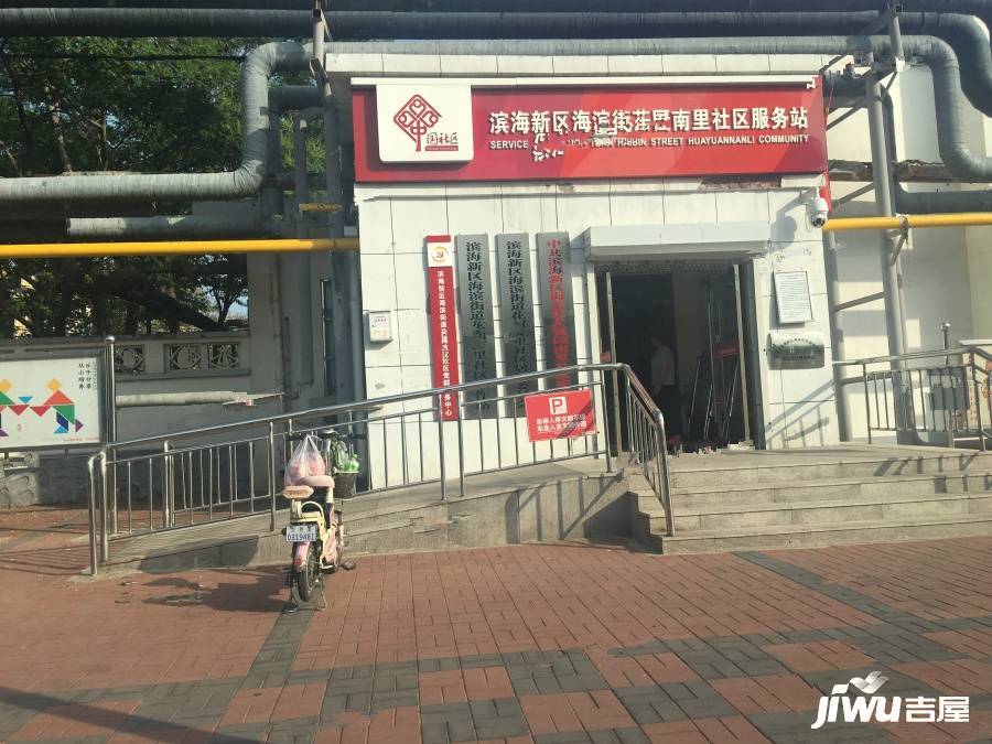 花园南里实景图图片