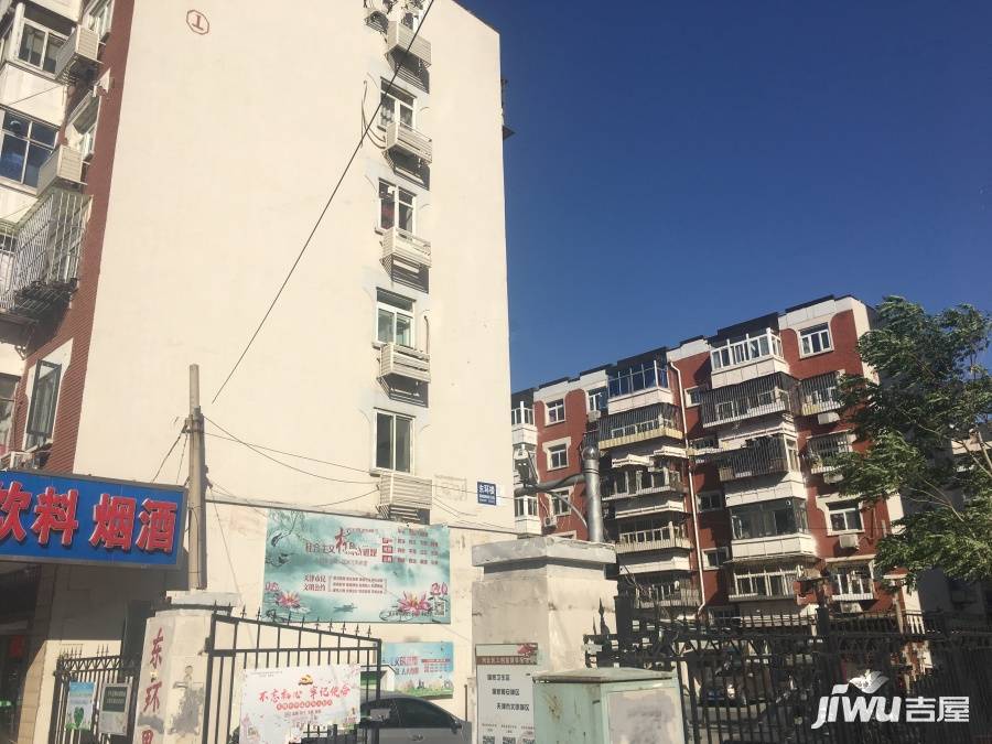 东环楼实景图图片