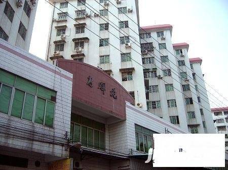 君晖苑实景图图片