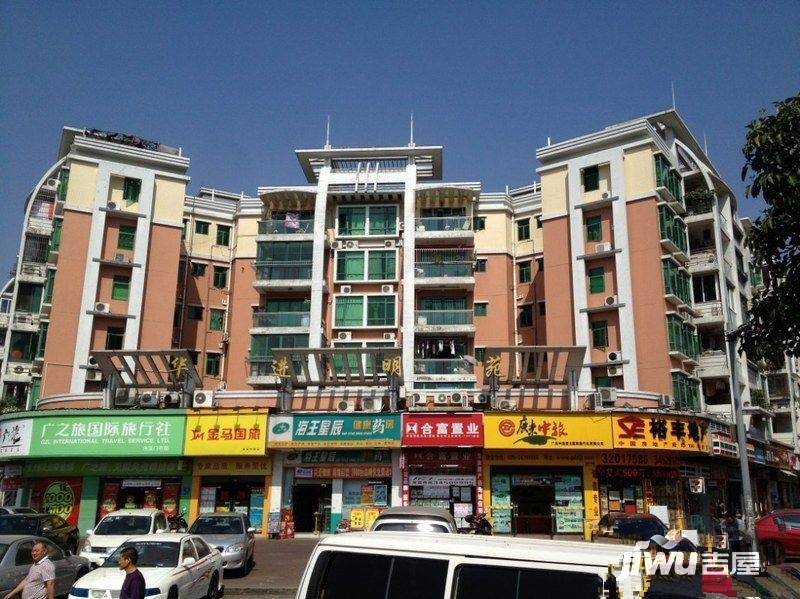 华进明苑实景图图片