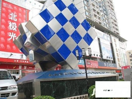 永福国际大厦实景图图片