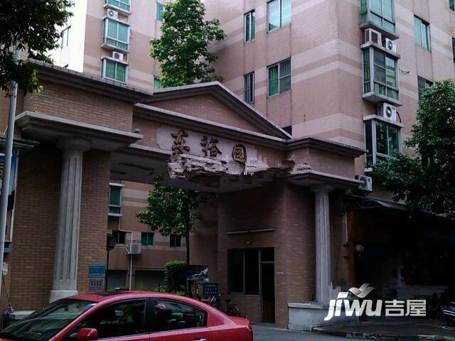 东怡新区东裕园实景图图片