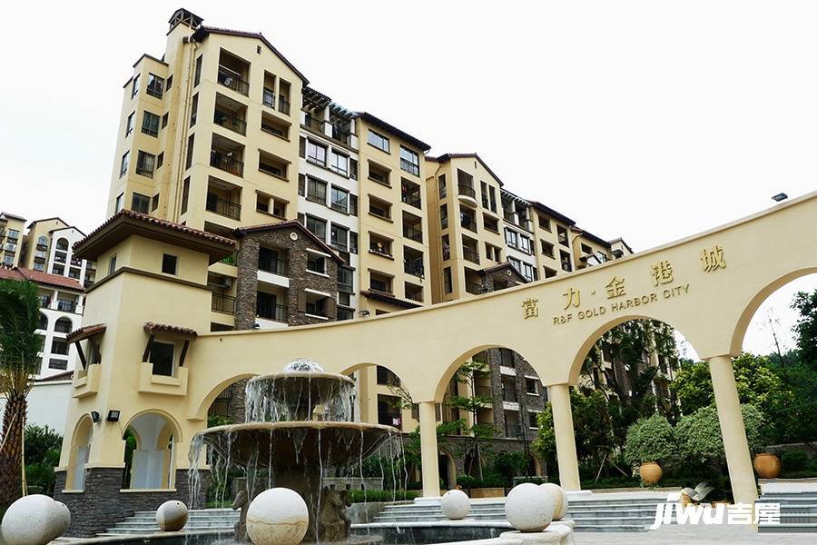 富力金港城商铺