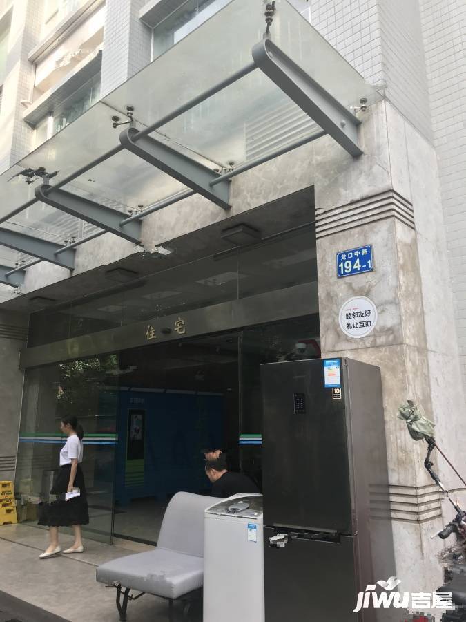 天惠嘉园实景图图片
