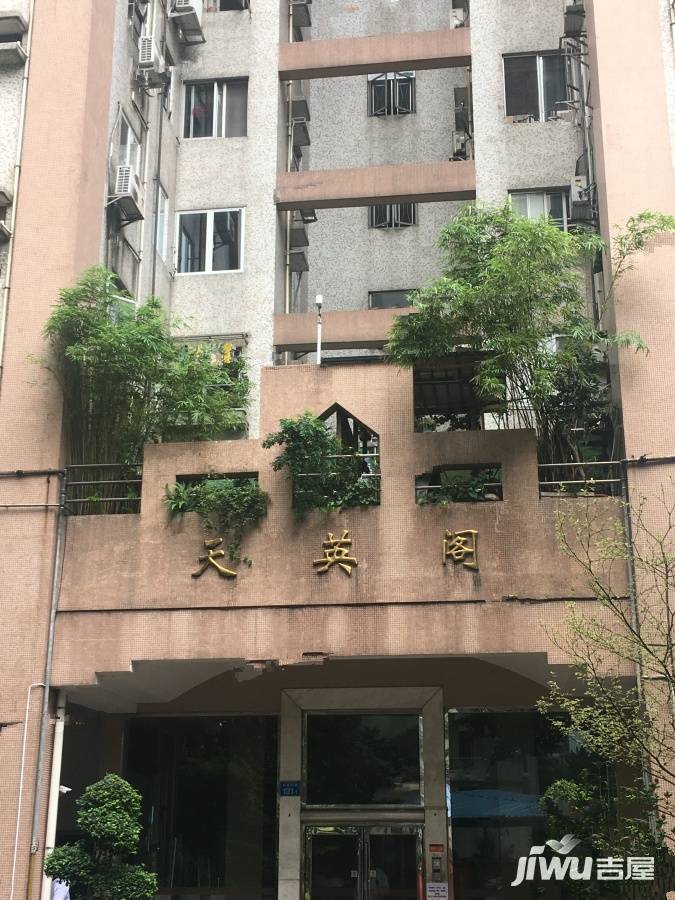 西雅苑天英阁实景图图片