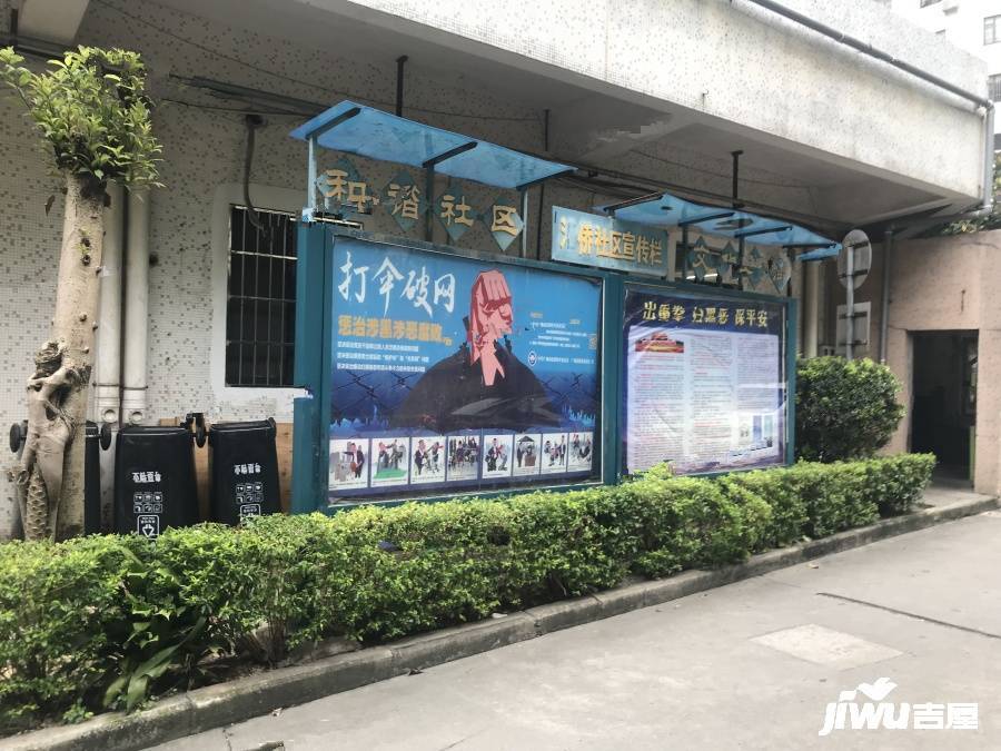 汇富花苑实景图图片