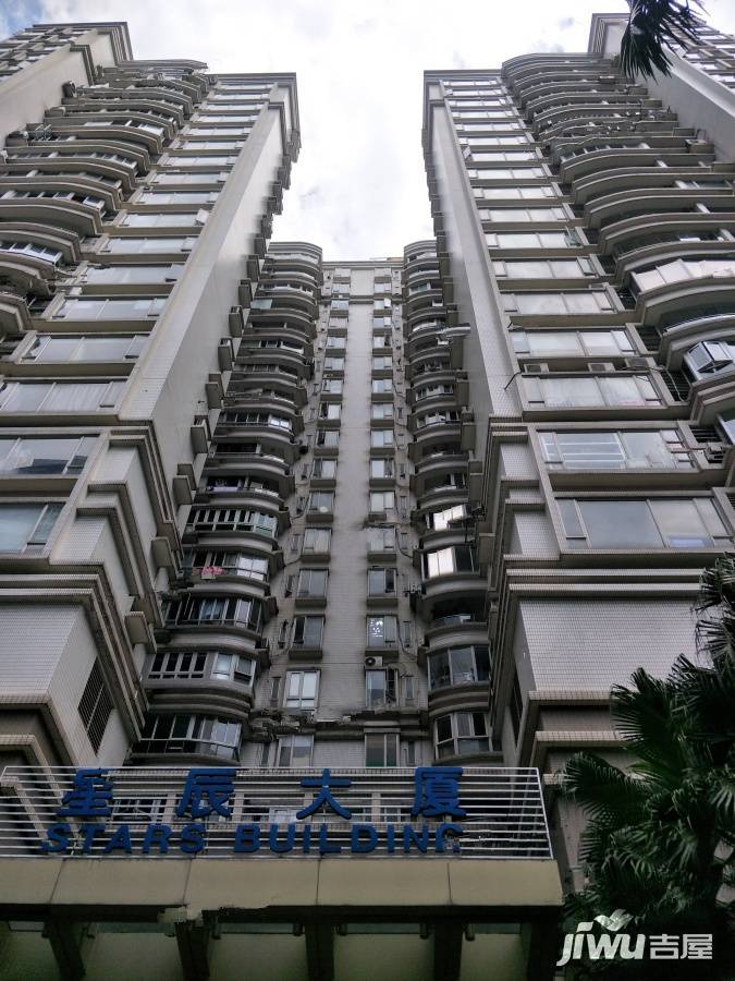 星辰大厦实景图图片