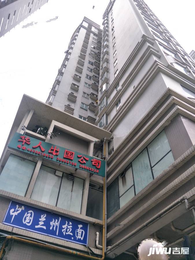星辰大厦实景图图片