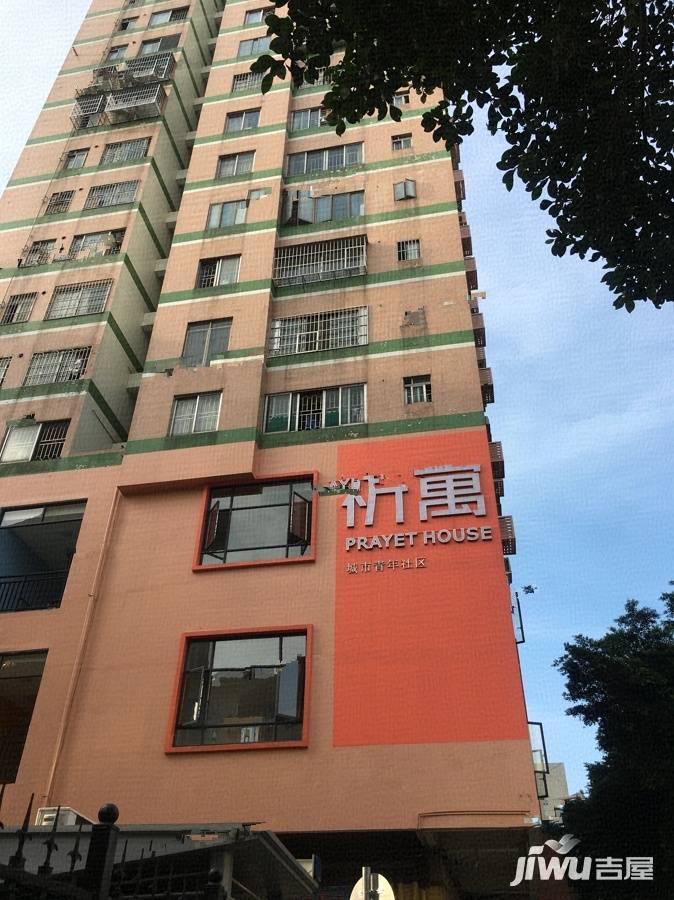 番禺丽景花园实景图图片