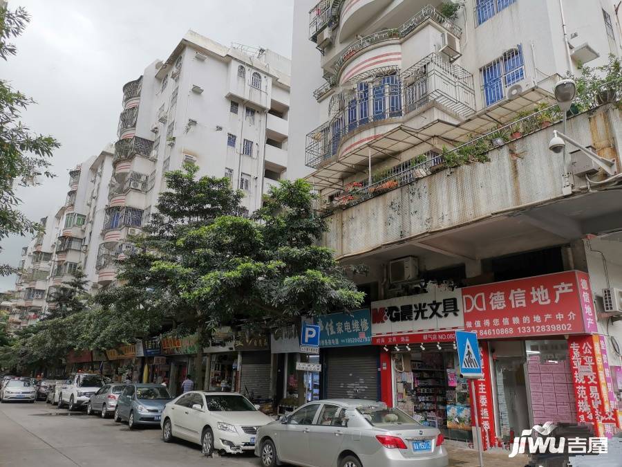 东方花园三区实景图图片
