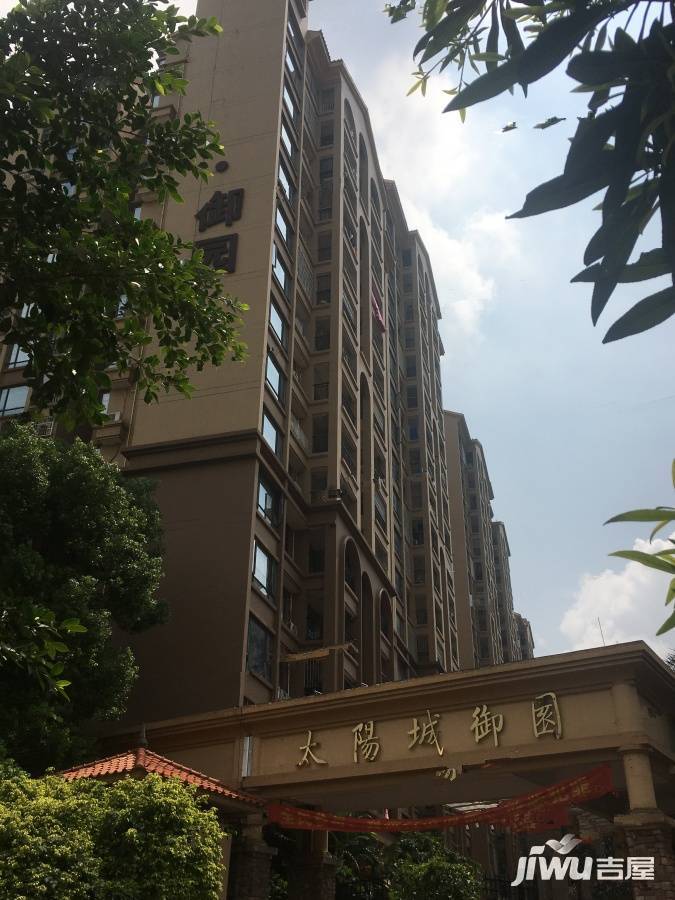 太阳城巧克力社区实景图图片