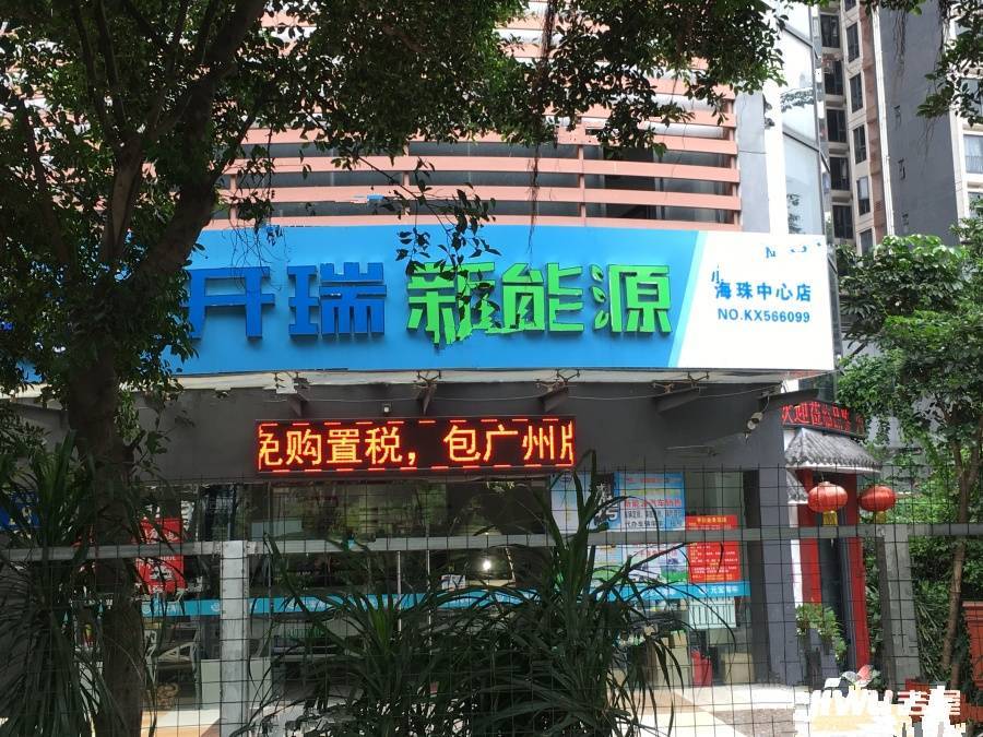 心江南实景图图片