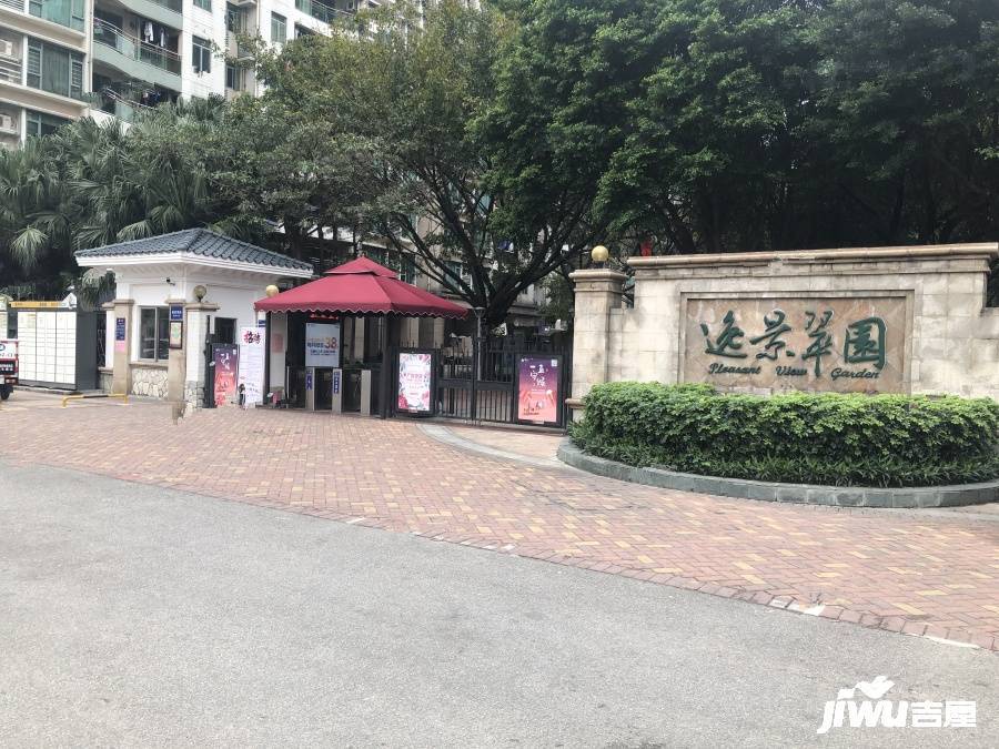 逸景翠园御景轩实景图图片