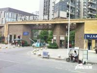 蓝光圣菲TOWN城实景图图片