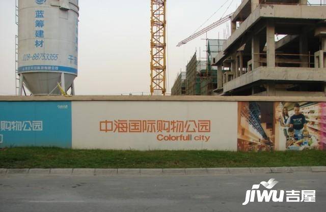 中海国际海科大厦实景图图片
