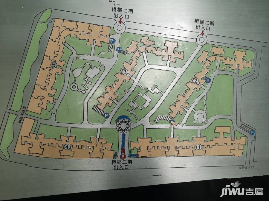 中海国际社区橙郡二期实景图图片