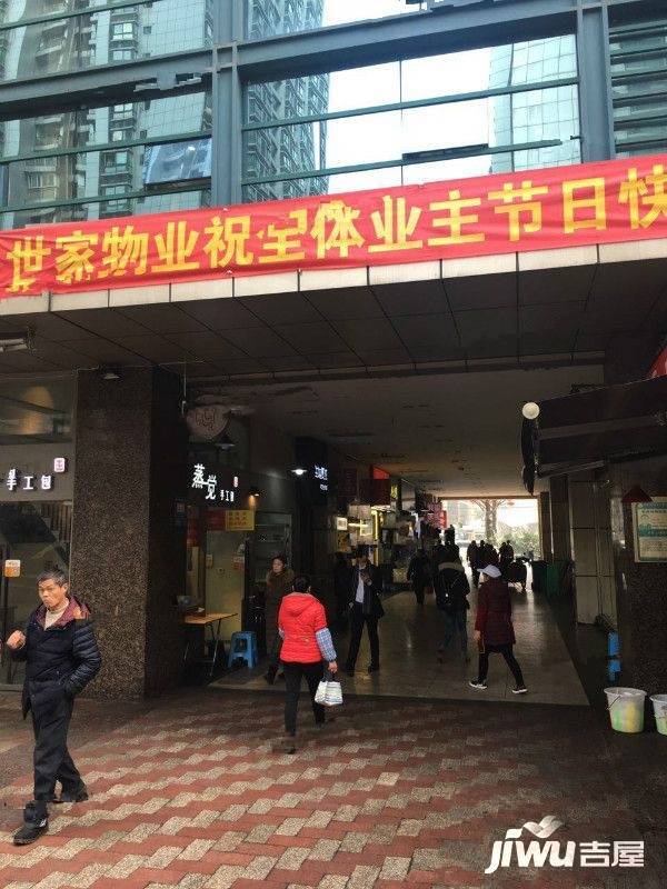北城旺角实景图图片