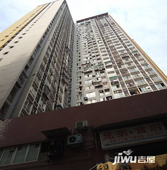 天奇渝中世纪实景图图片