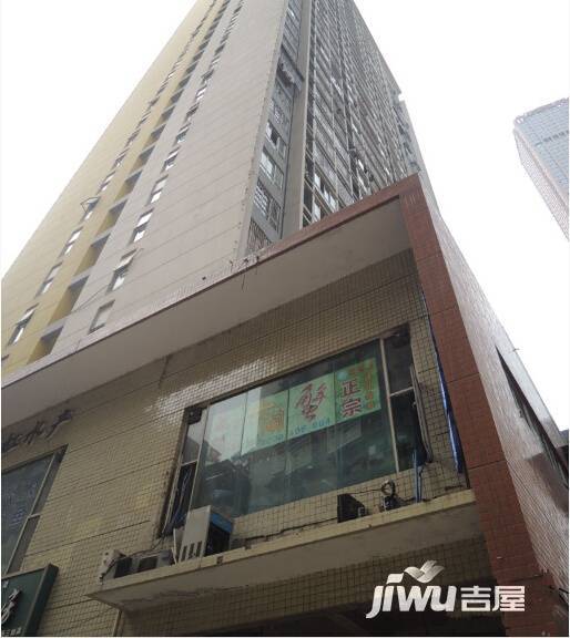 天奇渝中世纪实景图图片