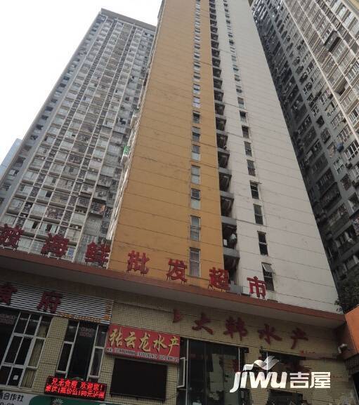 天奇渝中世纪实景图图片