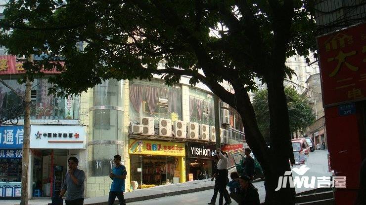 渝中人民村实景图图片