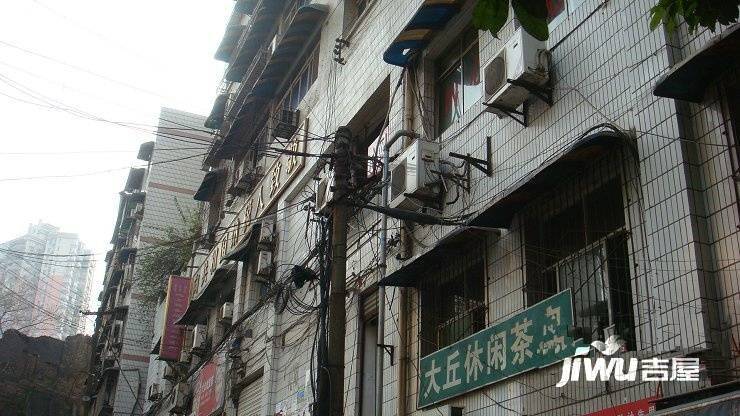 渝中人民村实景图图片