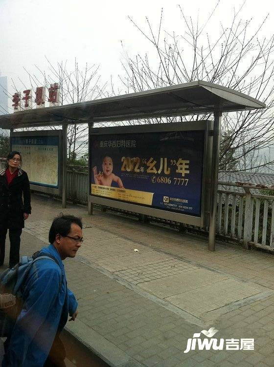 轻轨江岚雅社实景图图片
