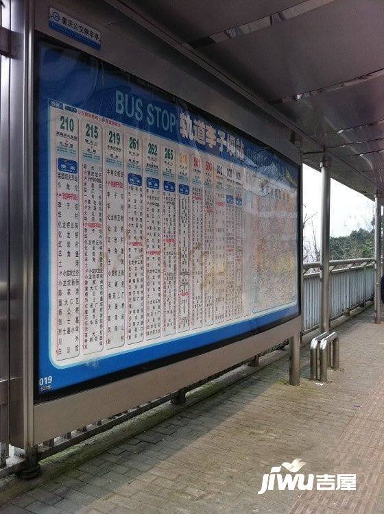 轻轨江岚雅社实景图图片