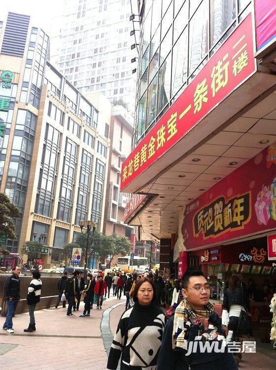 邹容广场商住楼实景图图片