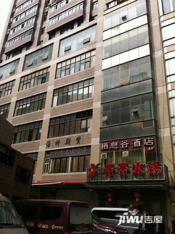 邹容广场商住楼实景图图片