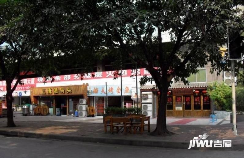 浪高凯悦大厦商住楼实景图图片