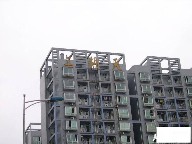 回龙兰湖天实景图图片