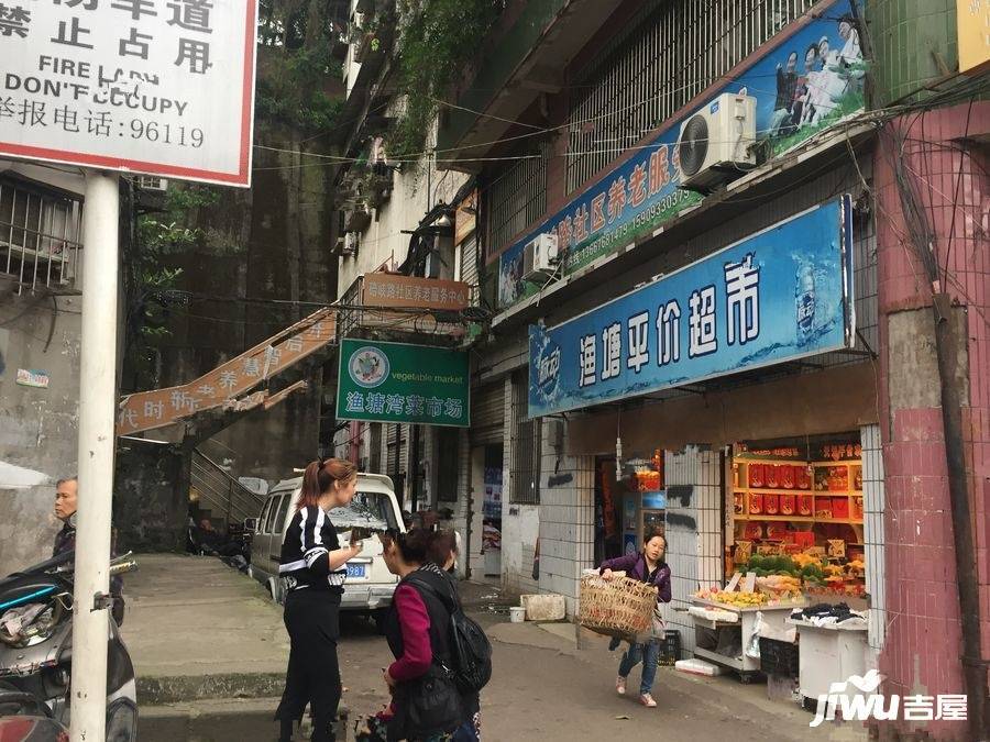 渔塘湾配套图图片