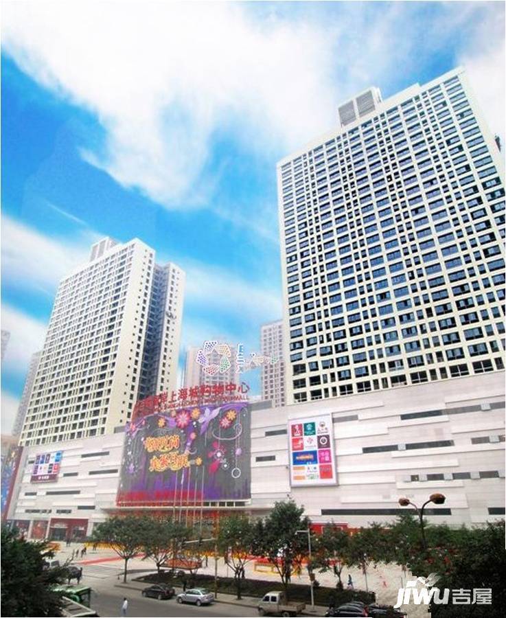 重庆上海中心实景图图片