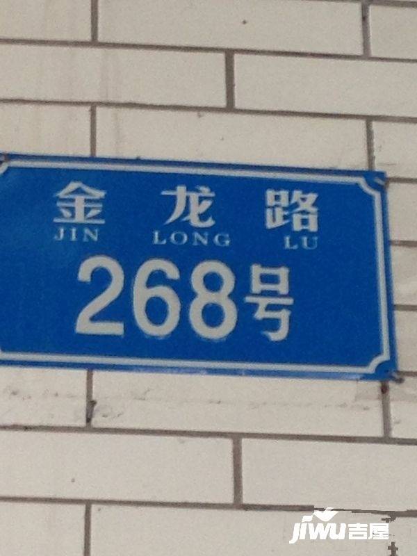 白鹤林小区高级住宅实景图图片