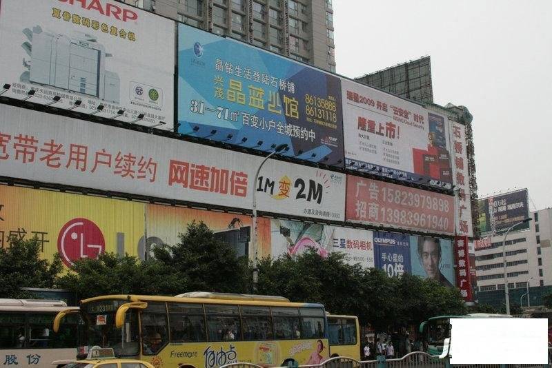 泰兴科技广场写字楼实景图图片