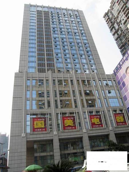 重庆中信大厦实景图图片
