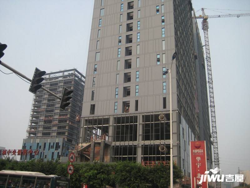 华宇北城中央写字楼实景图图片