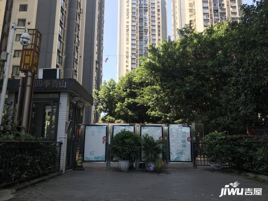 沛鑫四季香山实景图图片