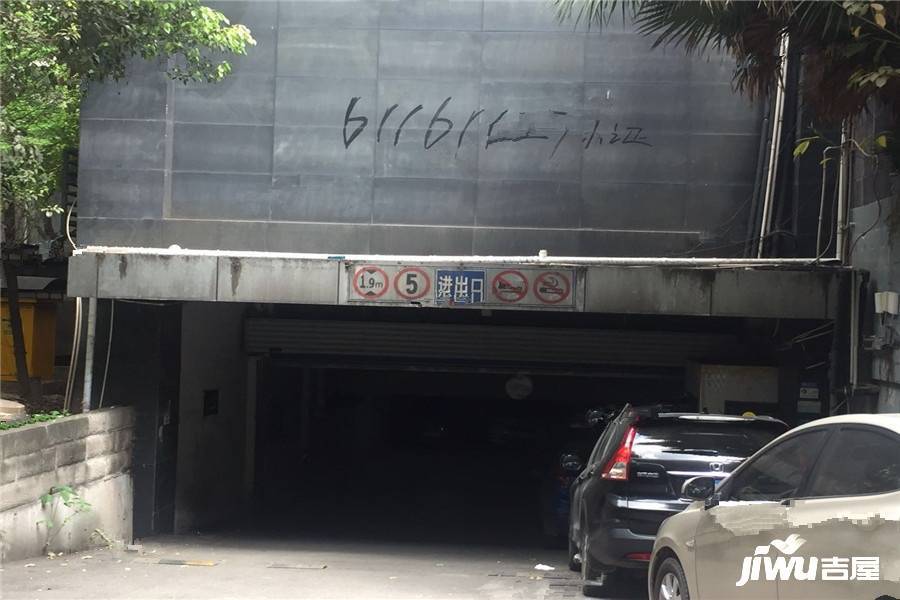 卡门时光实景图图片