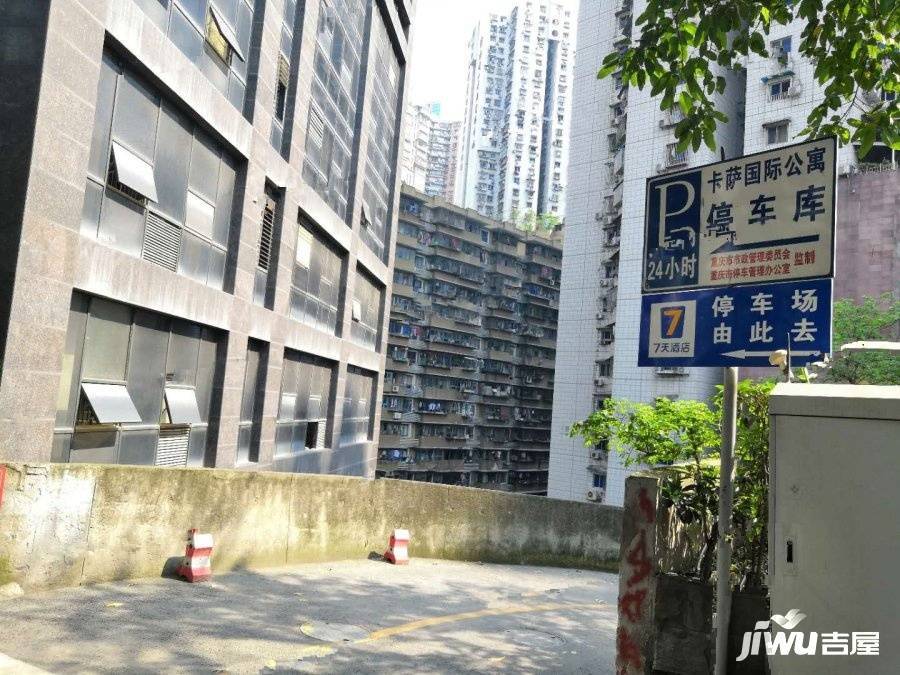 CASA卡萨国际公寓实景图图片