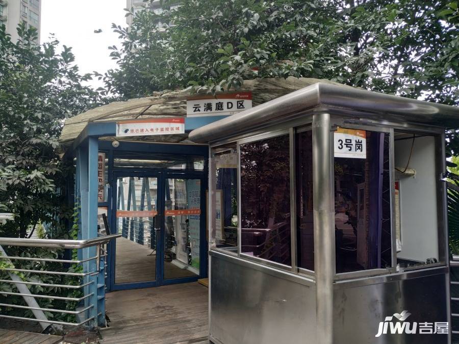 金辉融侨半岛云满庭D区实景图图片