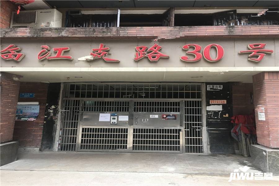 渝中临江大厦实景图图片