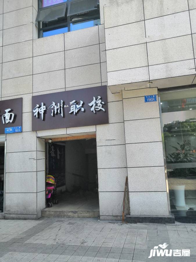中华广场商住楼实景图图片
