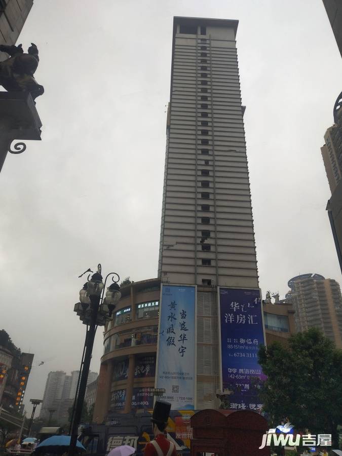 时代星空沙坪坝实景图图片