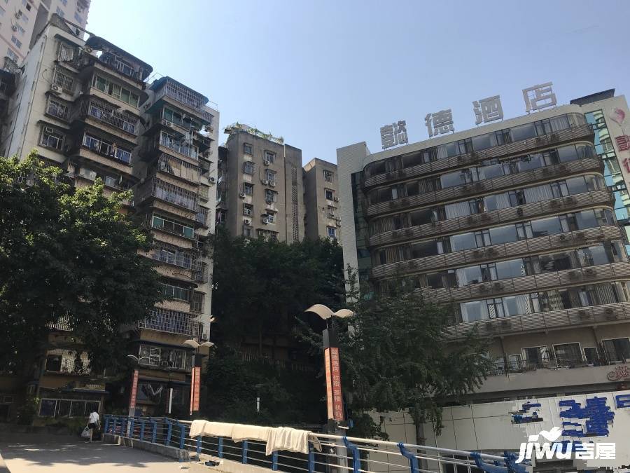 互助里实景图图片