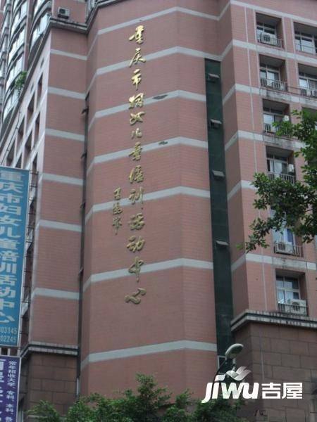 南城大道小区实景图图片