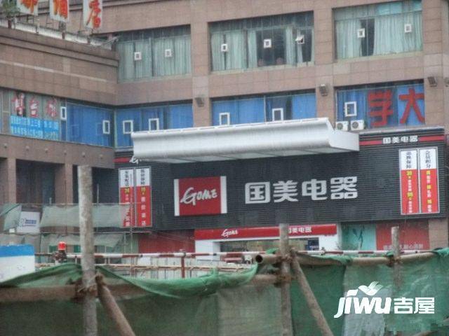 南城大道小区实景图图片